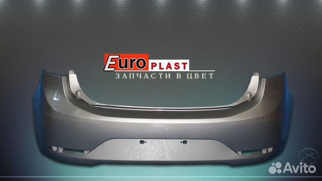 Задний бампер Киа Рио Хетчбек купить в Москве | Запчасти | Авито
