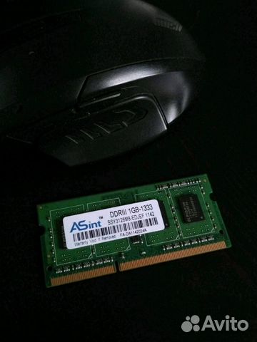 Sodimm 1 gb