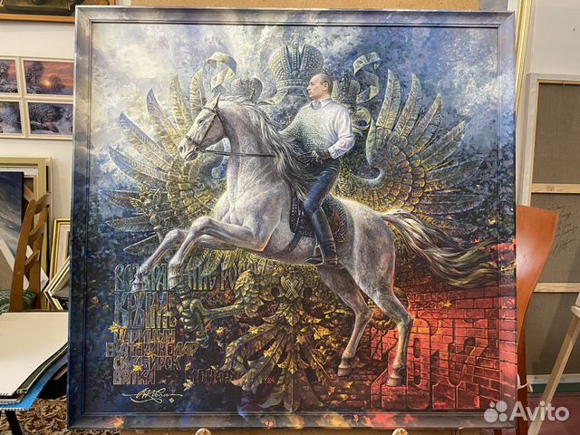 Картина «Президентский штандарт» Коваль