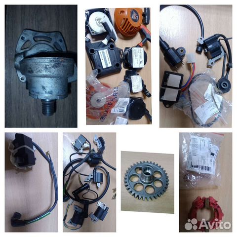 Б/у запчасти для электро и бензо инструментов