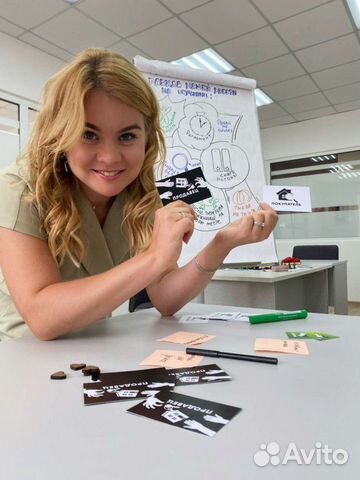 Бизнес-тренинги, обучение