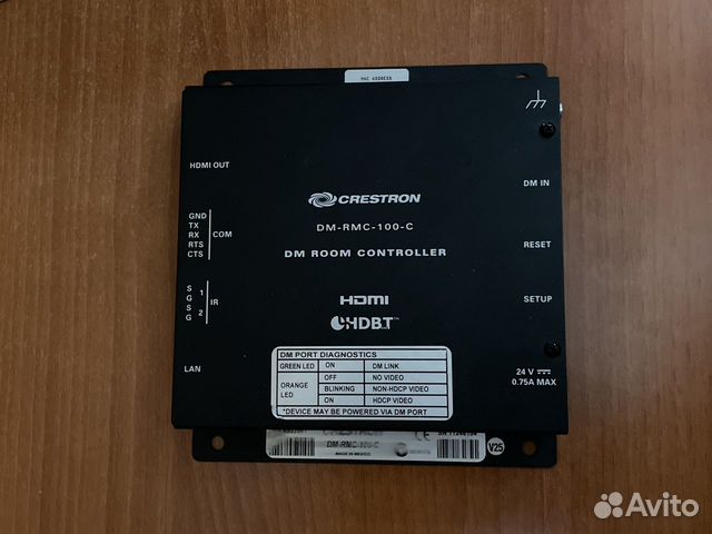 Crestron DM-RMC-100-C