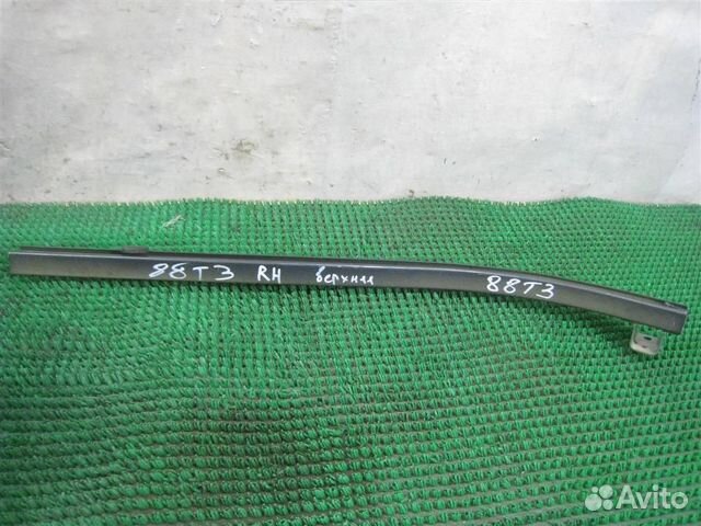 Направляющая сдвижной двери Citroen Berlingo B9 2