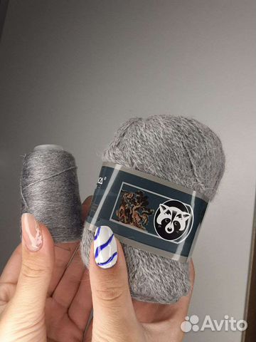 Пряжа для вязания