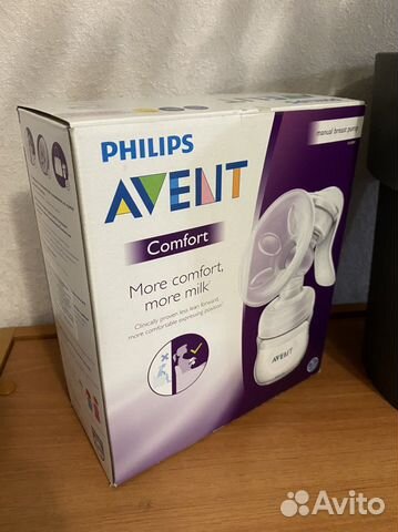 Молокоотсос avent