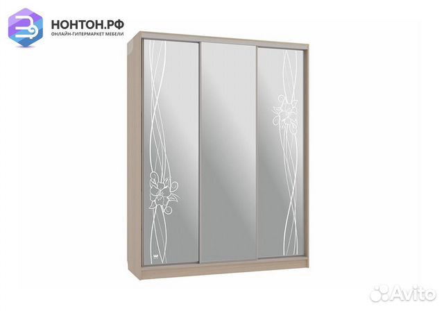 Шкаф-купе Бассо 4-600 волны 2 дуб млечный