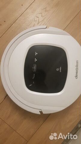 Робот пылесос с уф-лампой и влажной уборкой