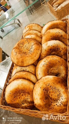 Пекарь Тандырщик