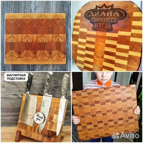 Доска разделочная торцевая