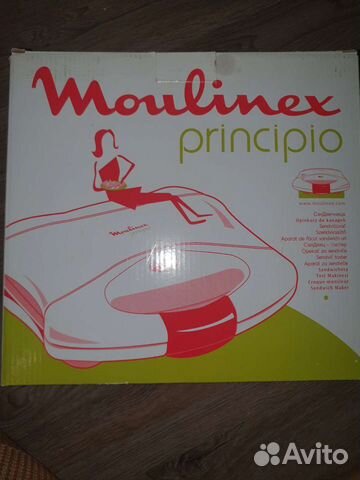 Сендвичница