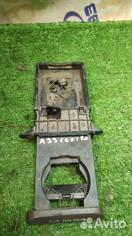 Подстаканник Nissan Cefiro A33