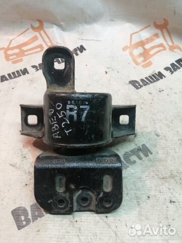 Подушка двигателя Chevrolet Aveo T250 2006-2012