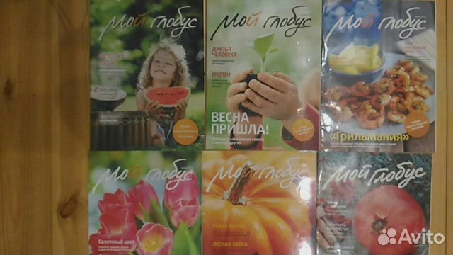 Книги по рукоделию, кулинарии, хозяйству