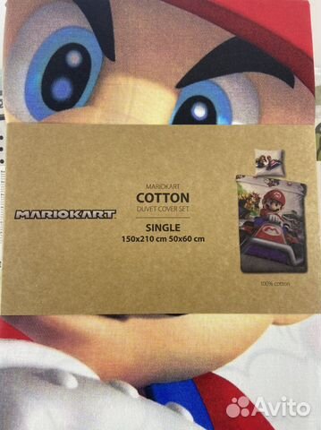 Постельное холодное сердце jysk 150/210 см финлян