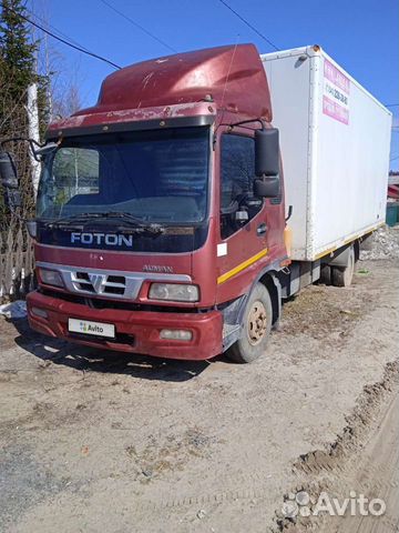 Foton auman bj77а1