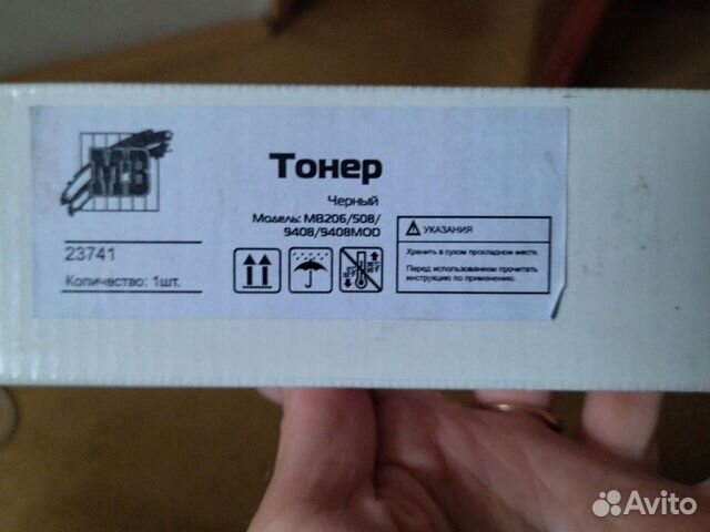 Тонер чёрный новый