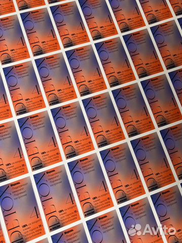 Печать на виниле, резка пленки