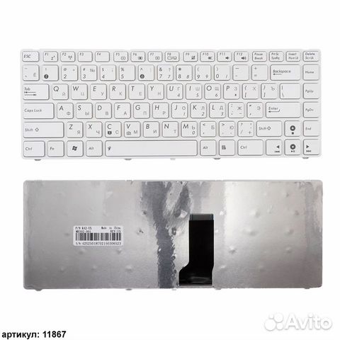 Клавиатура для ноутбука Asus A42, K42, U36 белая