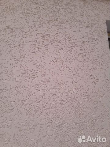 Подсобный рабочий по утеплению частных домов