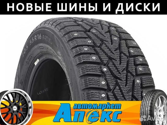 Nokian 215/55 R16