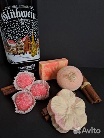 Спа - набор для ванны