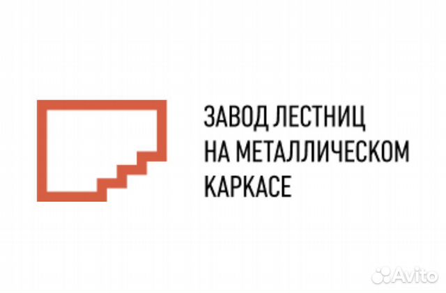 Столяр монтажник лестниц проживание выплаты 1р/нед