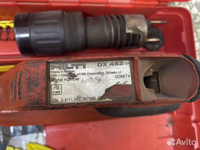 Пистолет для маркировки стали Hilti DX 462