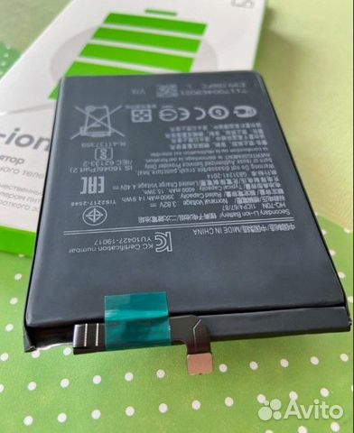 Аккумулятор Samsung A115F Galaxy A11 батарейка