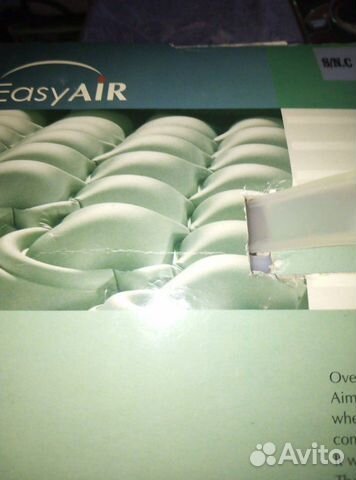 Противопролежная система