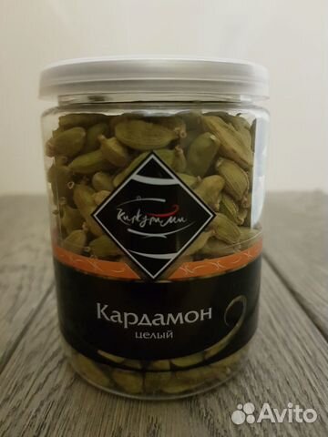 Кардамон целый