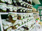 Продам готовый бизнес производство пищевых продукт