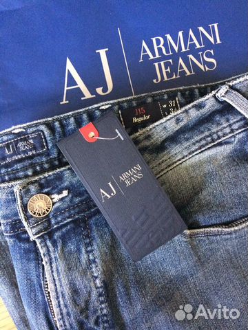 armani j15 jeans