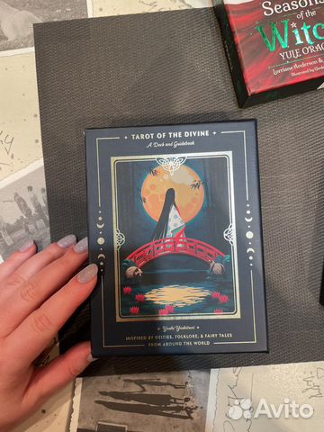 Карты Таро