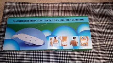 Магнитный массажер для мужчин и женщин мк-838