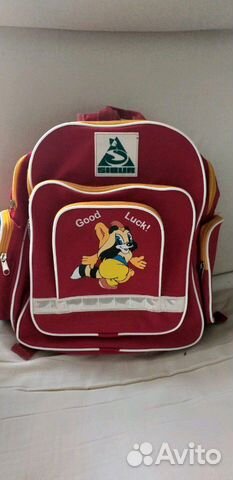 Рюкзак школьный
