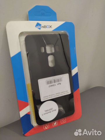 Чехол для Asus Zenfone 3 Deluxe ZS570KL +стекло