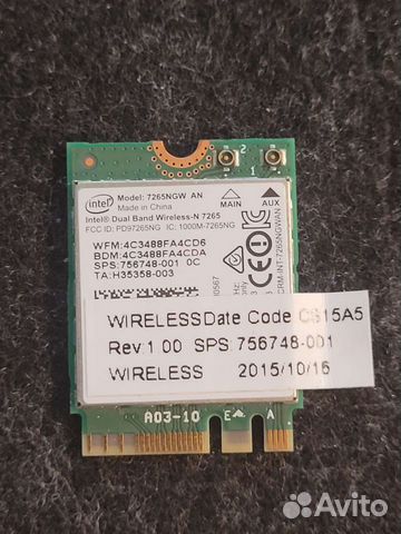 Wi fi адаптер intel ngff 7265ngw как подключить