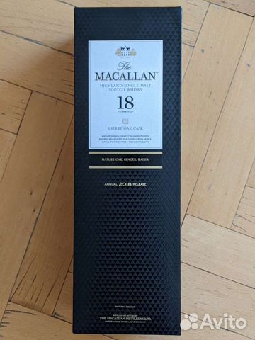 Коробка из под виски Macallan sherry 18
