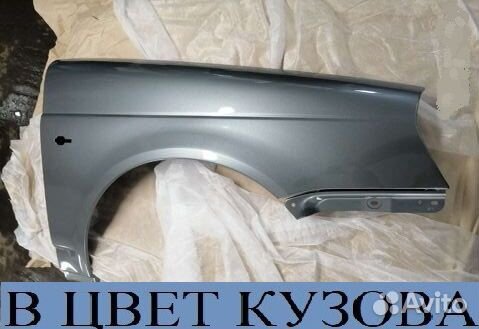 Крылья LADA Priora в цвет кузова