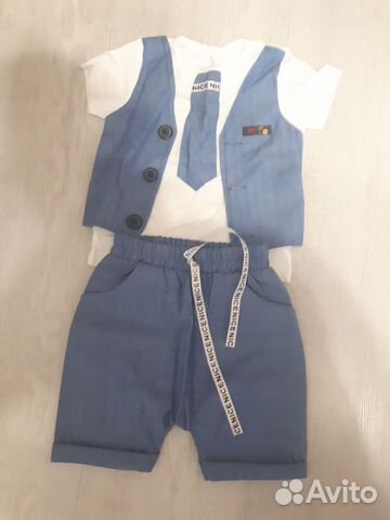 Костюм для мальчика
