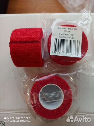 Грип лента для ручки CCM