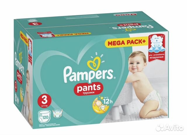 Подгузники трусики Pampers Pants 3 (120 шт.)