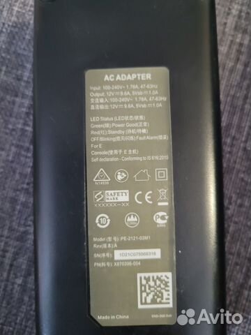 Блок питания на xbox 360 е