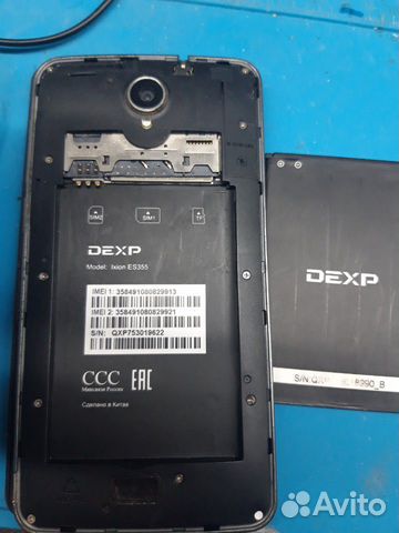 Dexp es355 аккумулятор