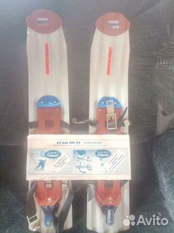 Короткие лыжи