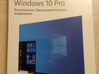 Windows 10 PRO FPP (Full Packaged Product) BOX объявление продам