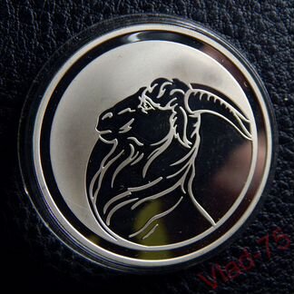 Коза Лунный календарь