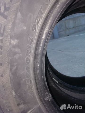 Hankook Winter I'Pike RS2 W429 185/70 R14