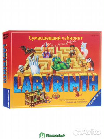 Сумасшедший лабиринт настольная игра описание