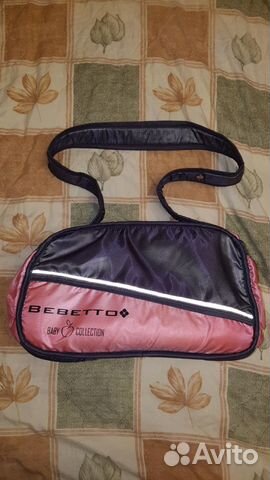 Сумка на коляску